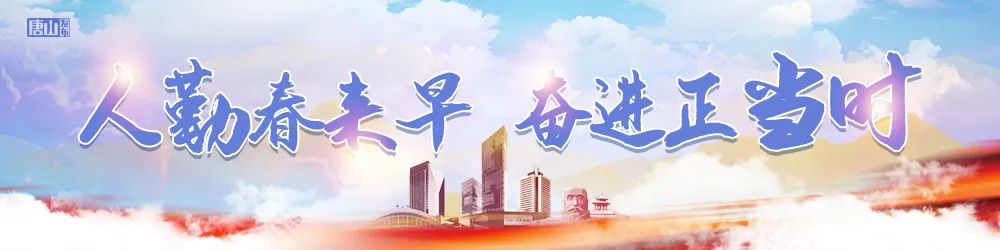 唐山中车招聘最新劳务派遣,中车唐山招聘条件