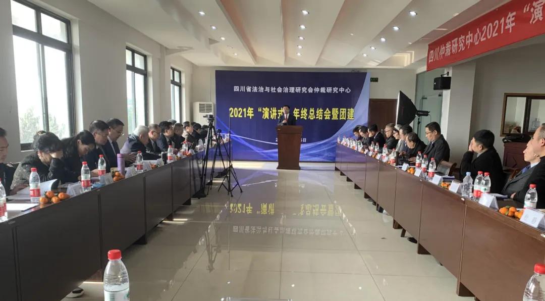 仲裁院年终总结,仲裁院5年工作总结