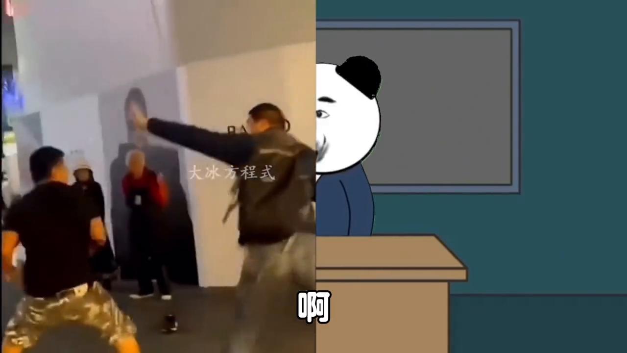 打架斗殴事件,打架斗殴合集