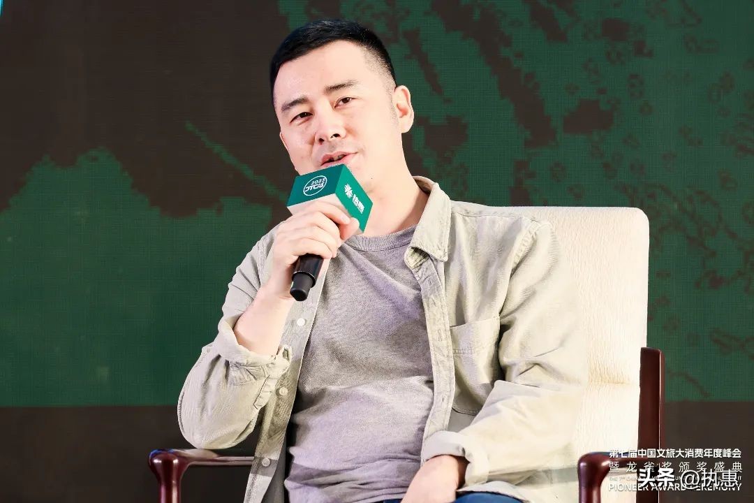 文旅目的地的营销,文旅目的地数字化营销