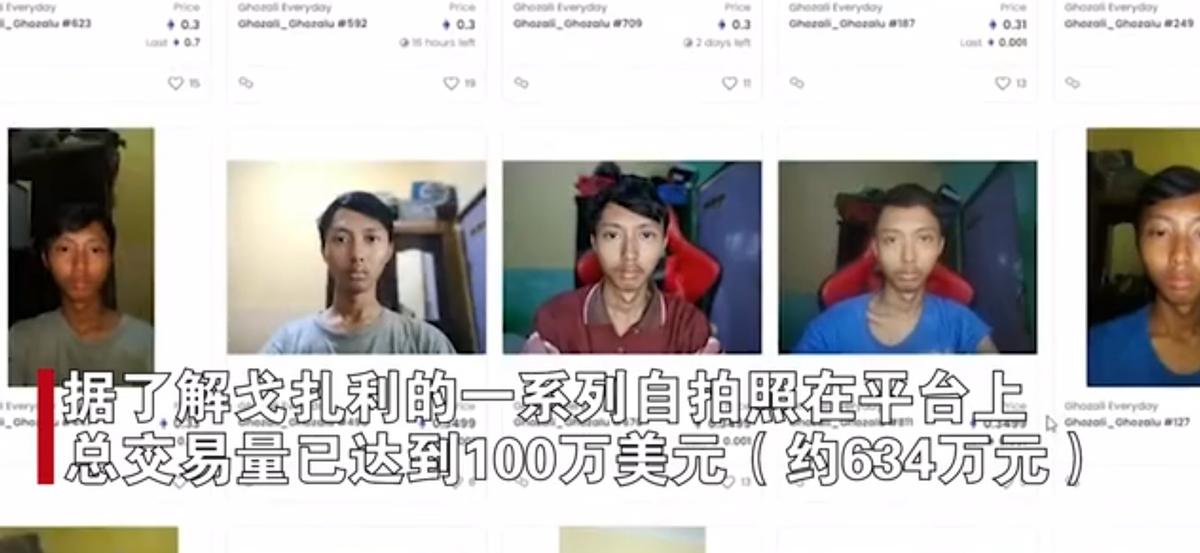 22岁小伙变富翁,22岁小伙一夜暴富