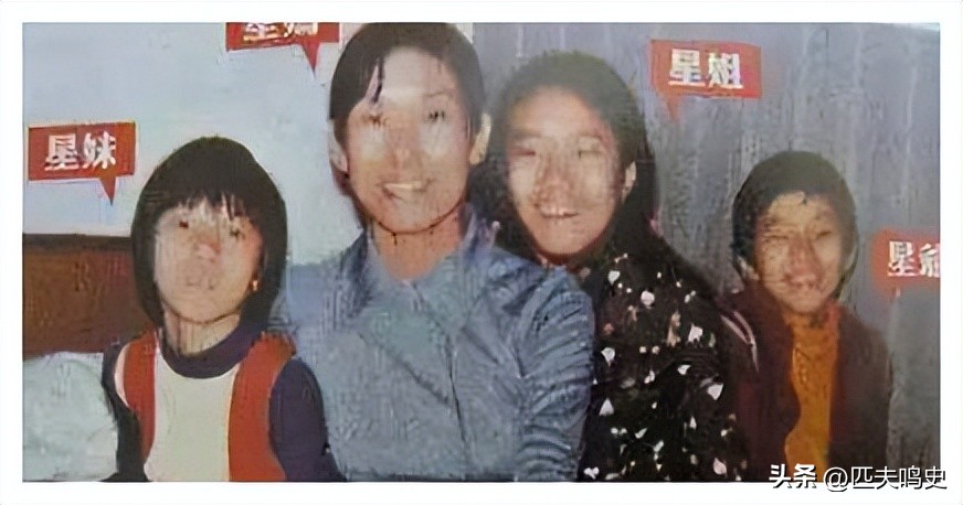 周星驰喜剧之王生日快乐,周星驰迎60岁生日林允零点送祝福