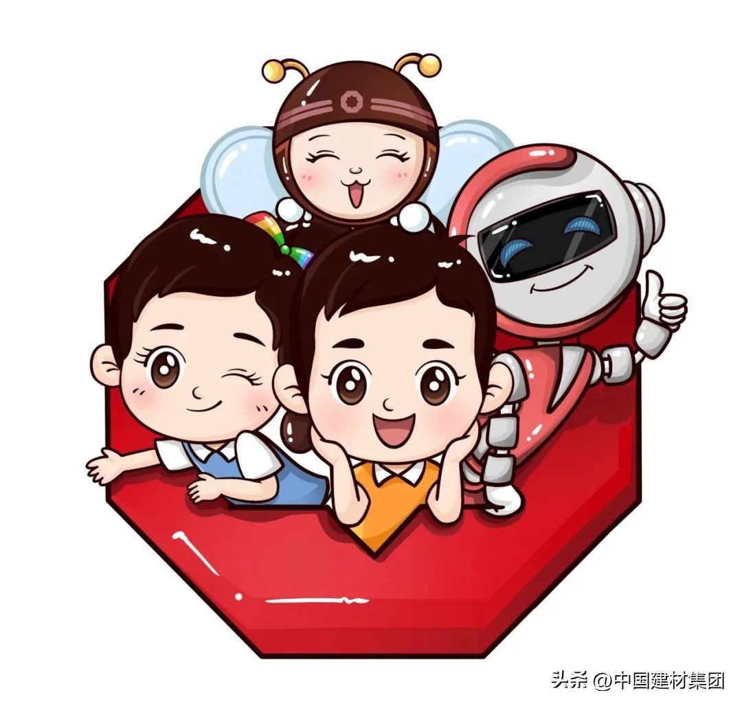 中材国际几内亚项目,中材国际巴拿马项目