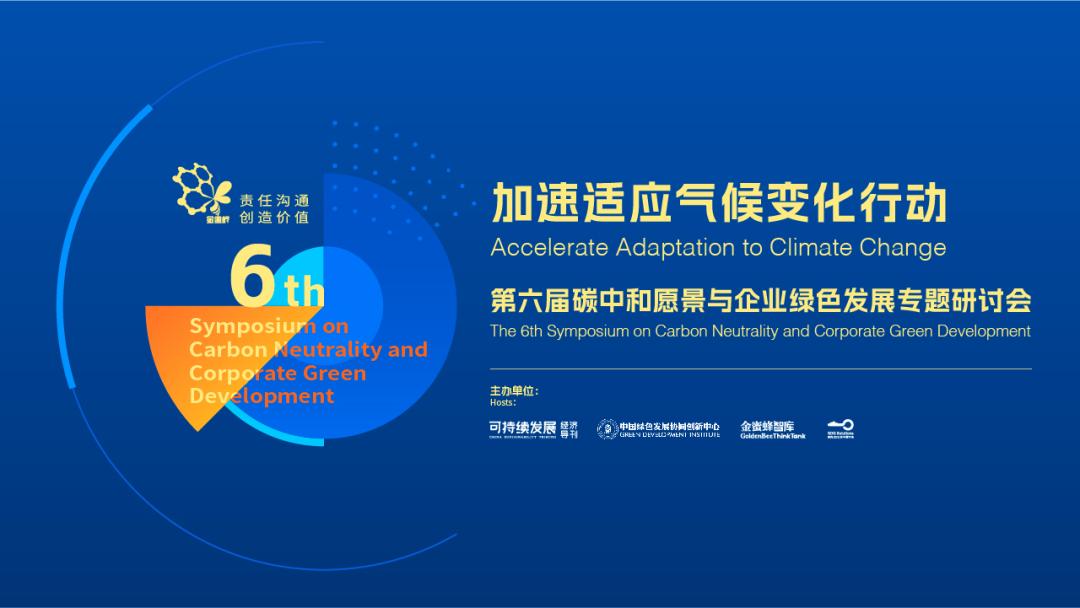 笃行不辍行而致远,笃行不怠持续阅读