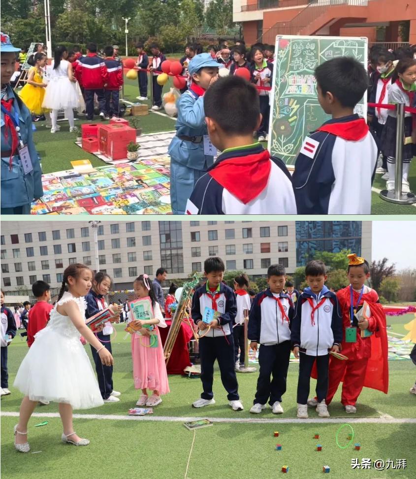 阅读启迪智慧理想照亮未来读后感,阅读启迪思想经典照亮人生