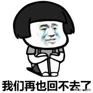 发一个农村夫妻搞笑的段子,一伙光棍搞笑段子