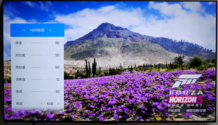 redmix85,小米redmix85电视怎么样