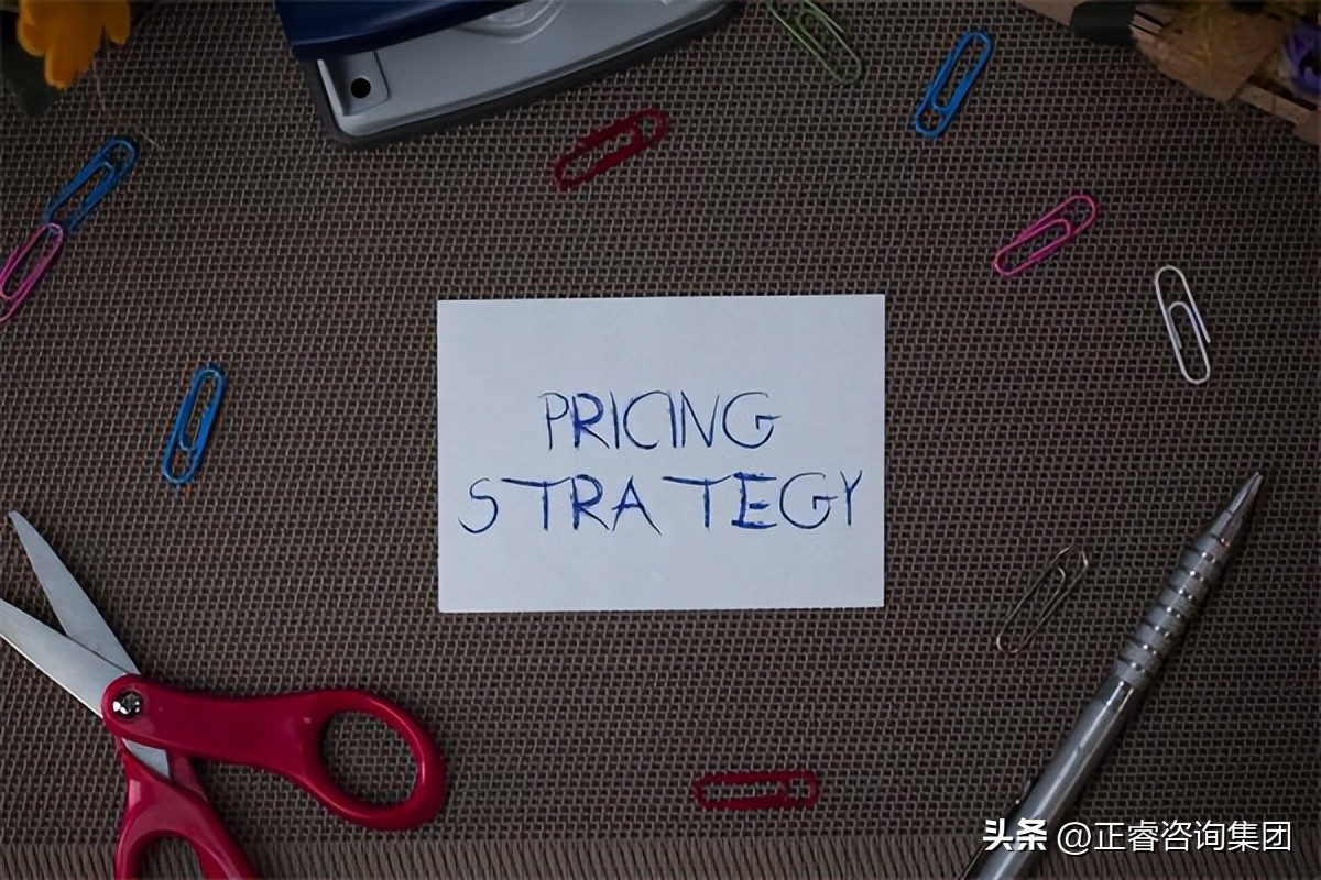 3种实用的心理营销定价策略,营销策略中价格的决策