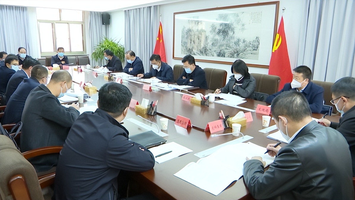 陈伟主持召开全县重点项目推进会,田学荣通渭县副县长