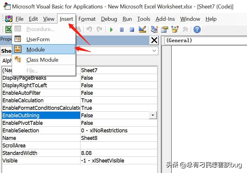 EXCEL中如何批量修改页面打印布局