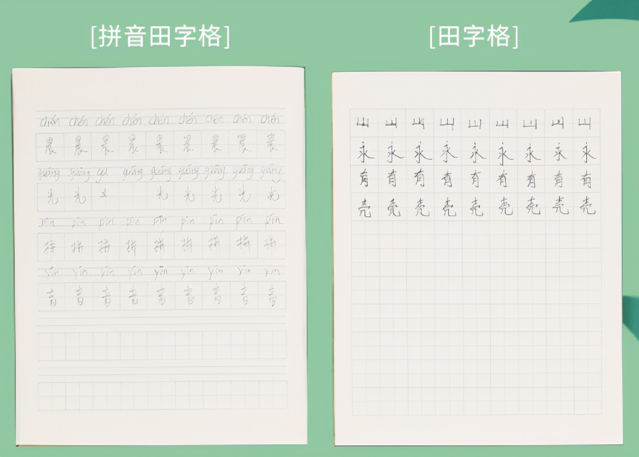 文具大赏的各种文具,文具大赏分享
