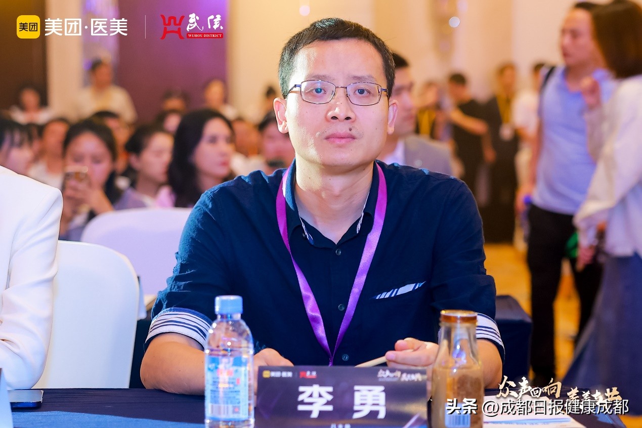 成都八大处医疗美容医院有限公司,成都八大处鼻整形中心