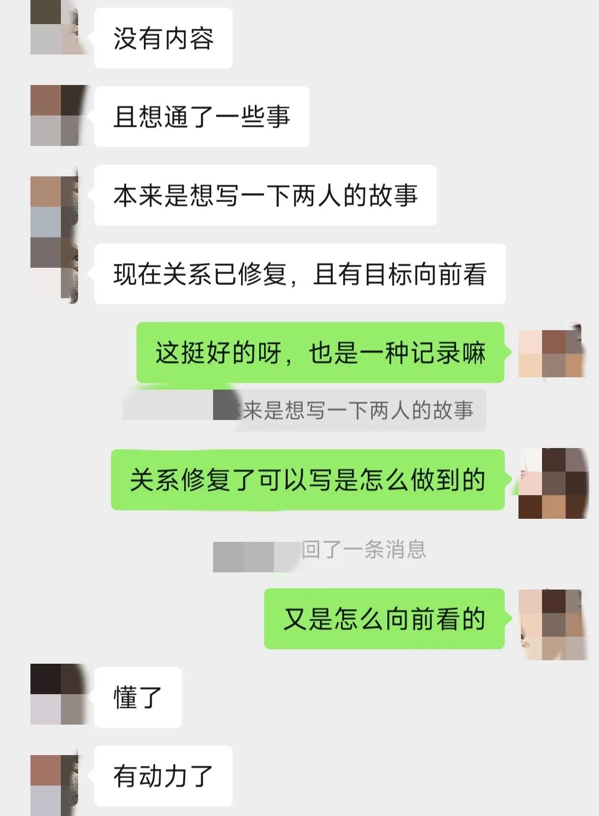 公众号500粉丝怎么开通流量主,微信公众号500粉丝开通流量主