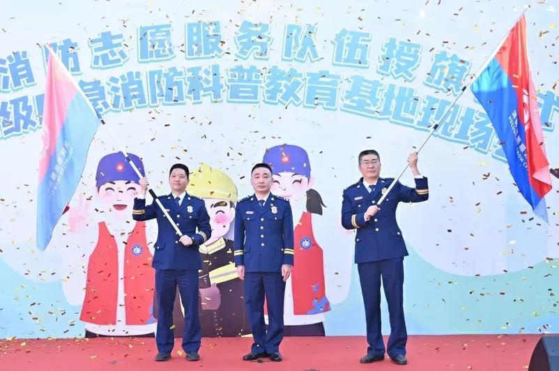 2023年119消防宣传日活动主题,119消防大队宣传月活动精彩纷呈