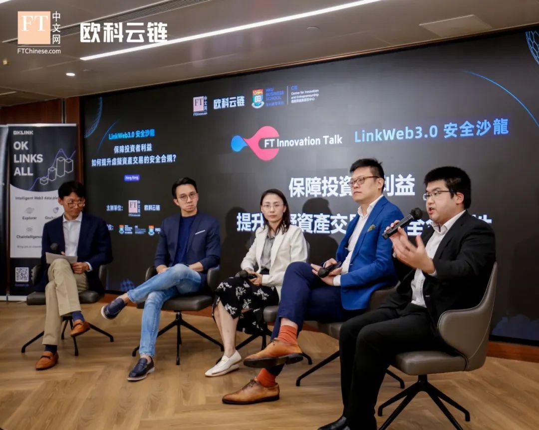 web3第三方风险提示,web3有风险吗