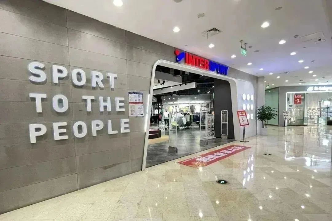 运动品店铺,运动品门店