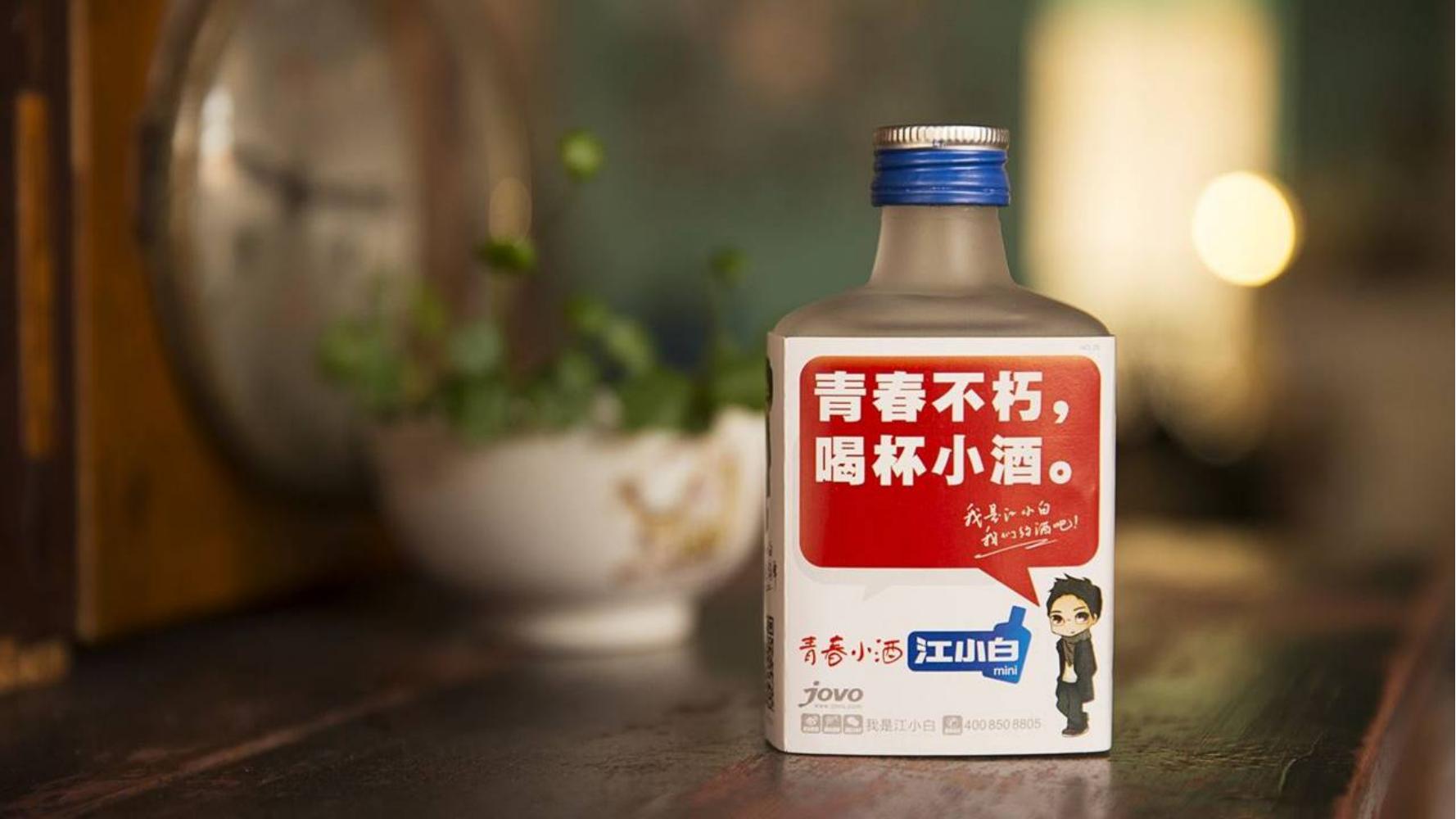 小白如何学品牌策划方法和技巧,如何做品牌策划的步骤