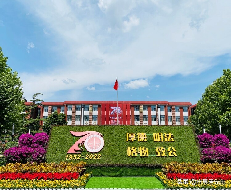 2023医学类口腔各专业排名,2023年口腔医学专业热门吗