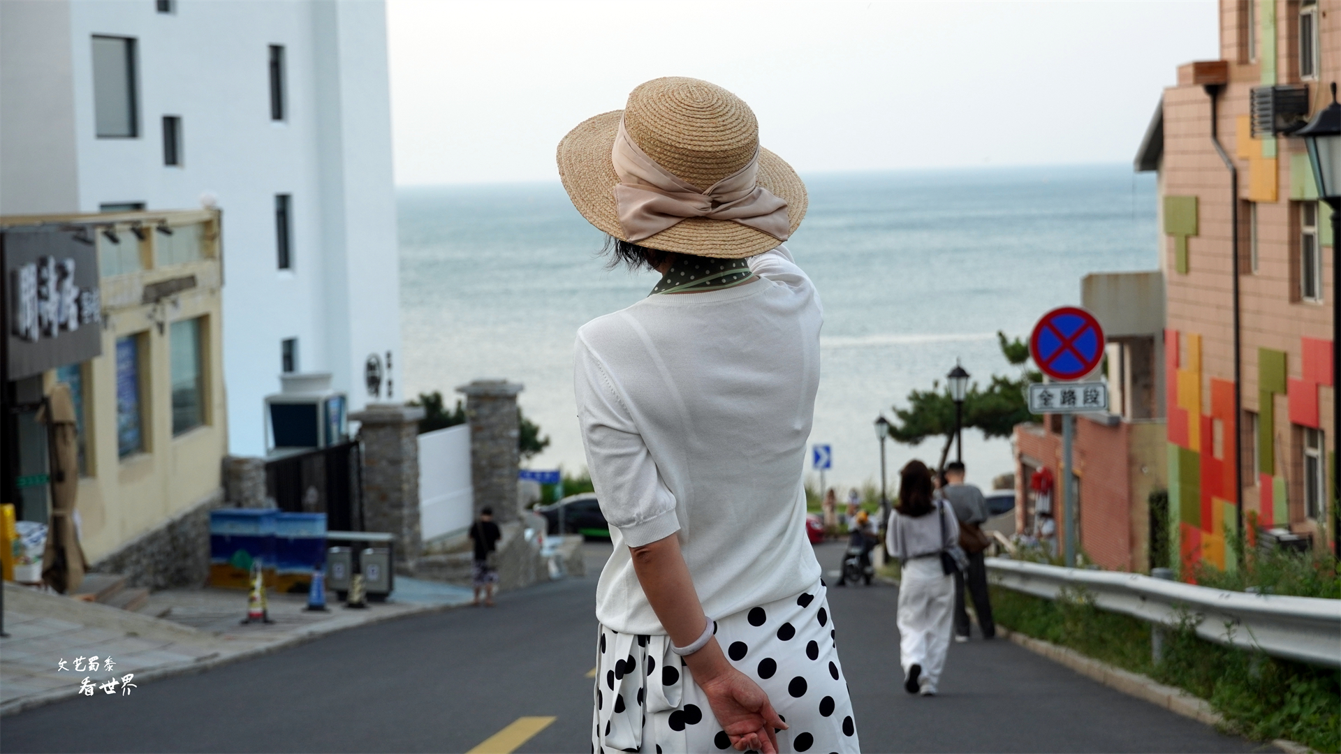山东威海避暑景点,威海养老旅游度假