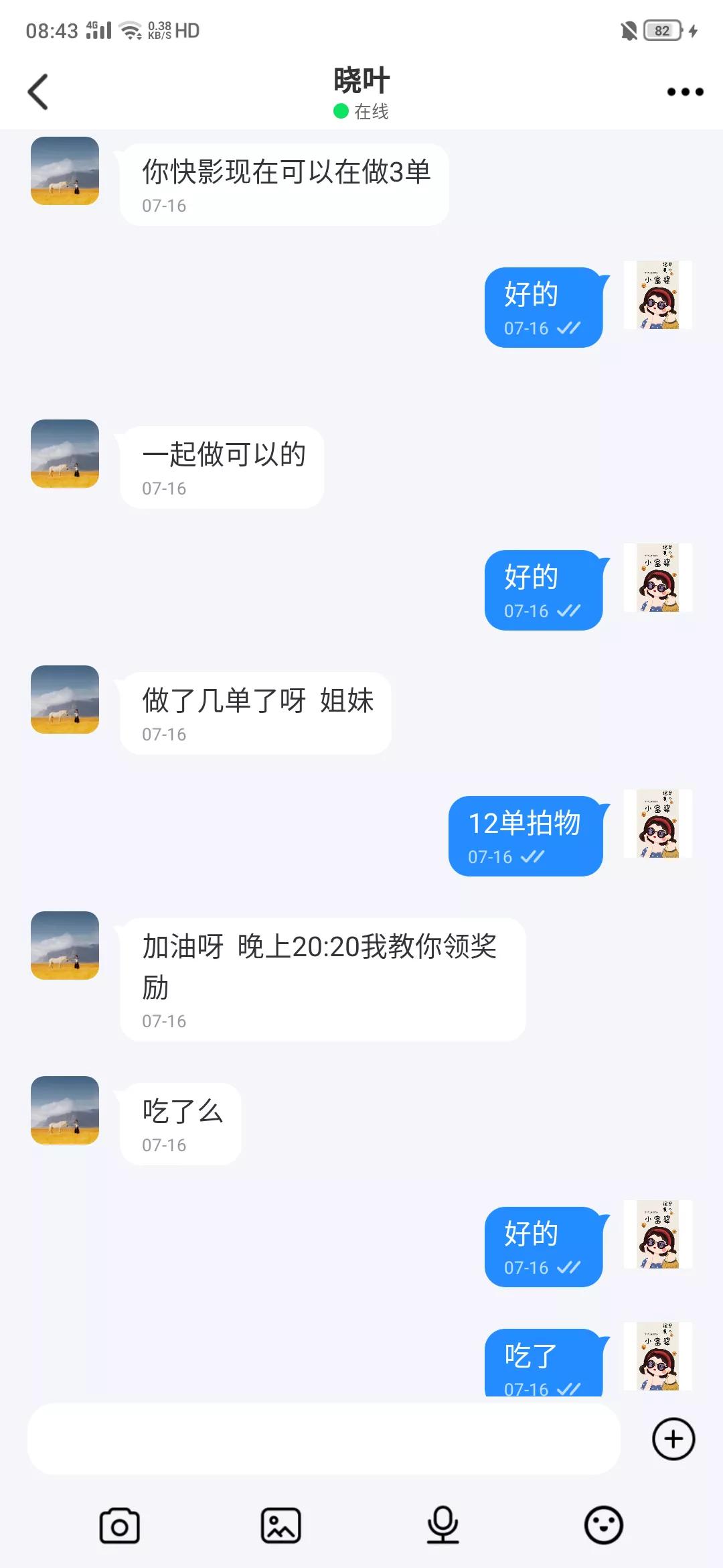 被骗20万还不起怎么办,被骗20万没了怎么办