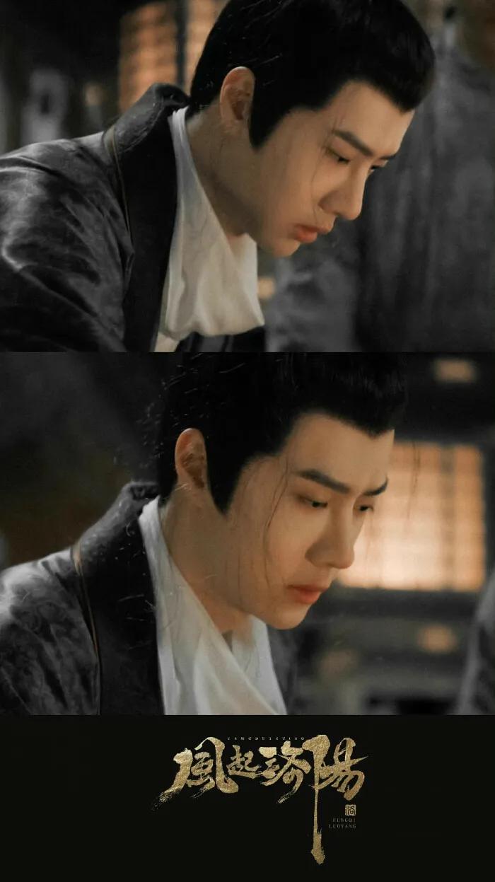 风起洛阳怎么预约,风起洛阳可以看了么