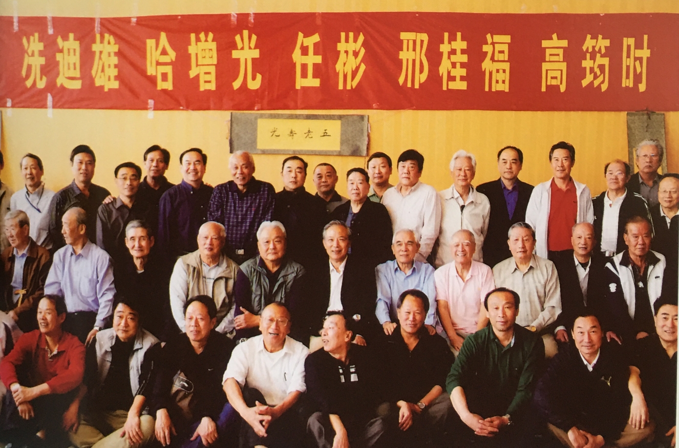 八一民宿名字,八一足球