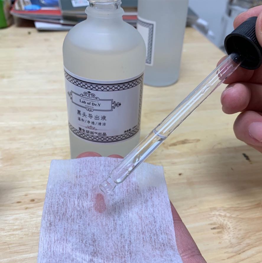 毛孔堵塞怎样才能疏通毛孔,身上毛孔堵塞不出汗怎么疏通毛孔