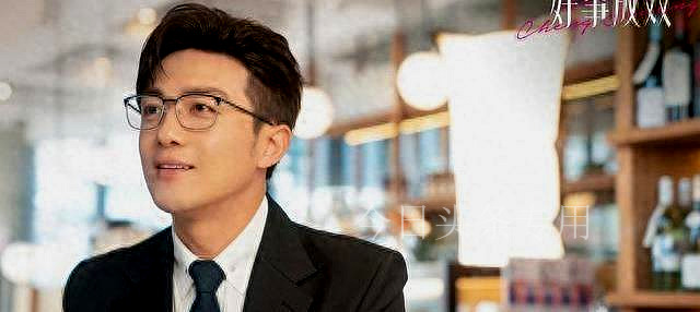 好事成双林双找到果果了吗,好事成双大结局黄嘉仪果果