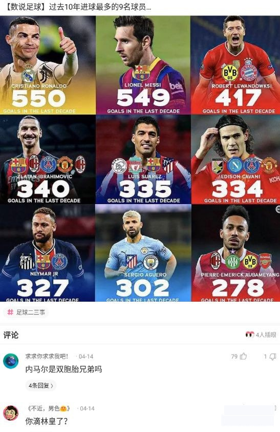 某电子厂的早餐,电子厂早饭狗都不吃