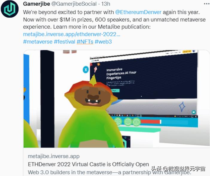 加拉塔萨雷足球俱乐部怎么样,足球联赛加拉塔萨雷