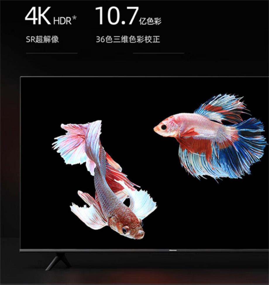 电视机品牌排行榜海信和tcl,创维长虹tcl海信哪个好