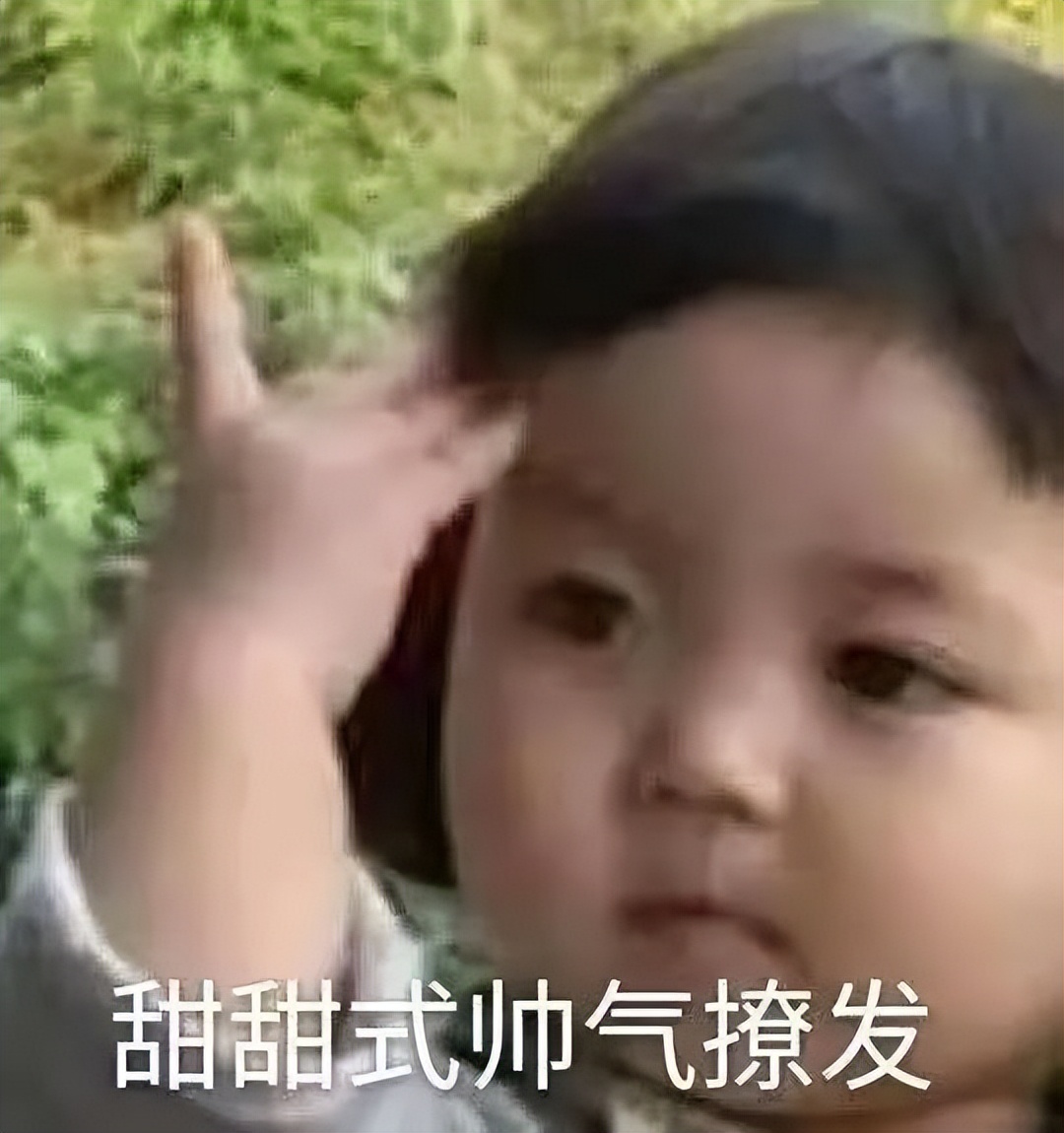 一派中签后，海淀妈妈总结了四条填志愿的秘籍