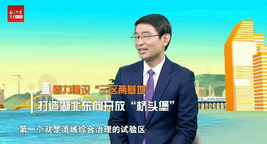 有戏黄梅正青春参赛,黄梅有戏上线活动
