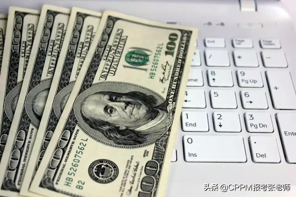 采购返点,采购如何委婉的拿返点