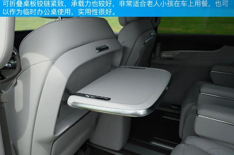 荣威imax8ev安全纯电舒适介绍,荣威imax8纯电版试驾