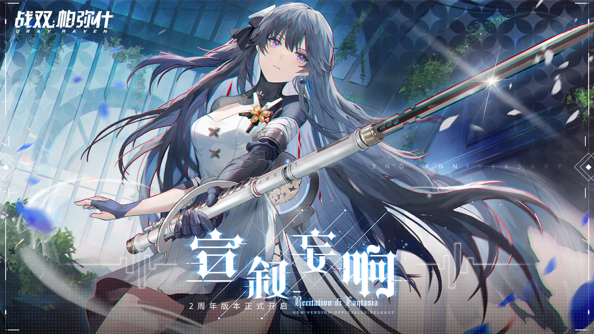 3d手游排行榜2021前十名网络游戏,2020年最受欢迎的十大手游