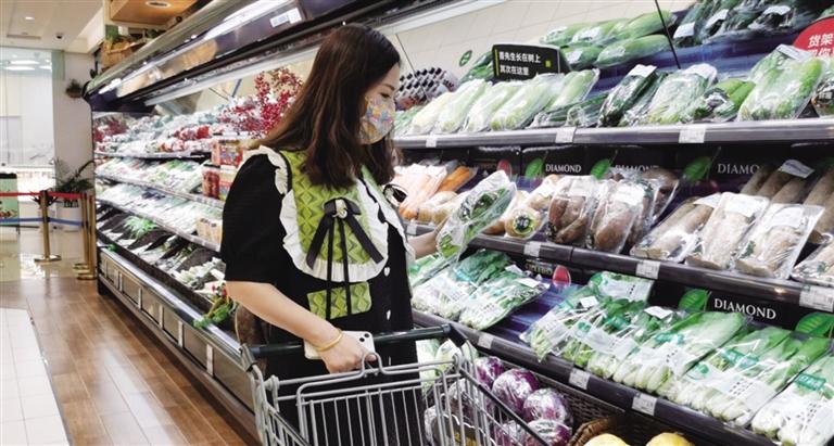 聚力经济高质量发展,聚力消费扶贫