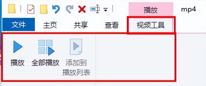 文件资源管理器左侧栏消失,资源管理器中对文件的操作