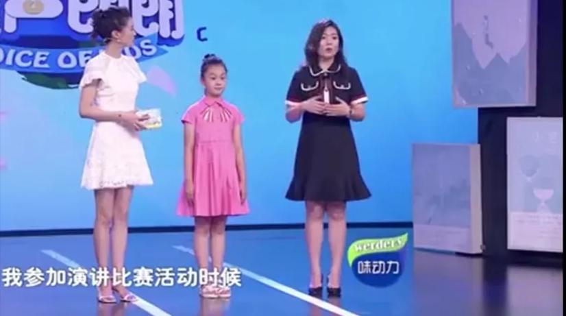 父母掌握哪些方法才能让孩子自律,想要孩子自律父母要学会三件事