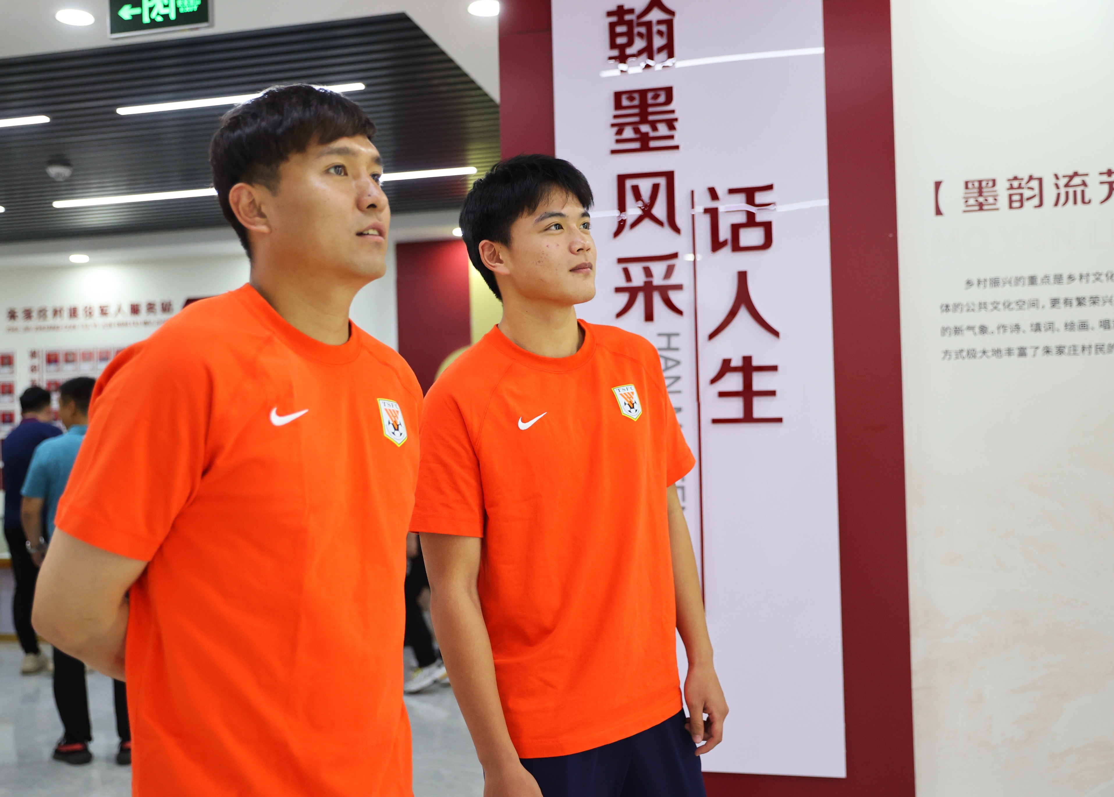 山东泰山足球俱乐部活动,山东泰山俱乐部每周几开放日