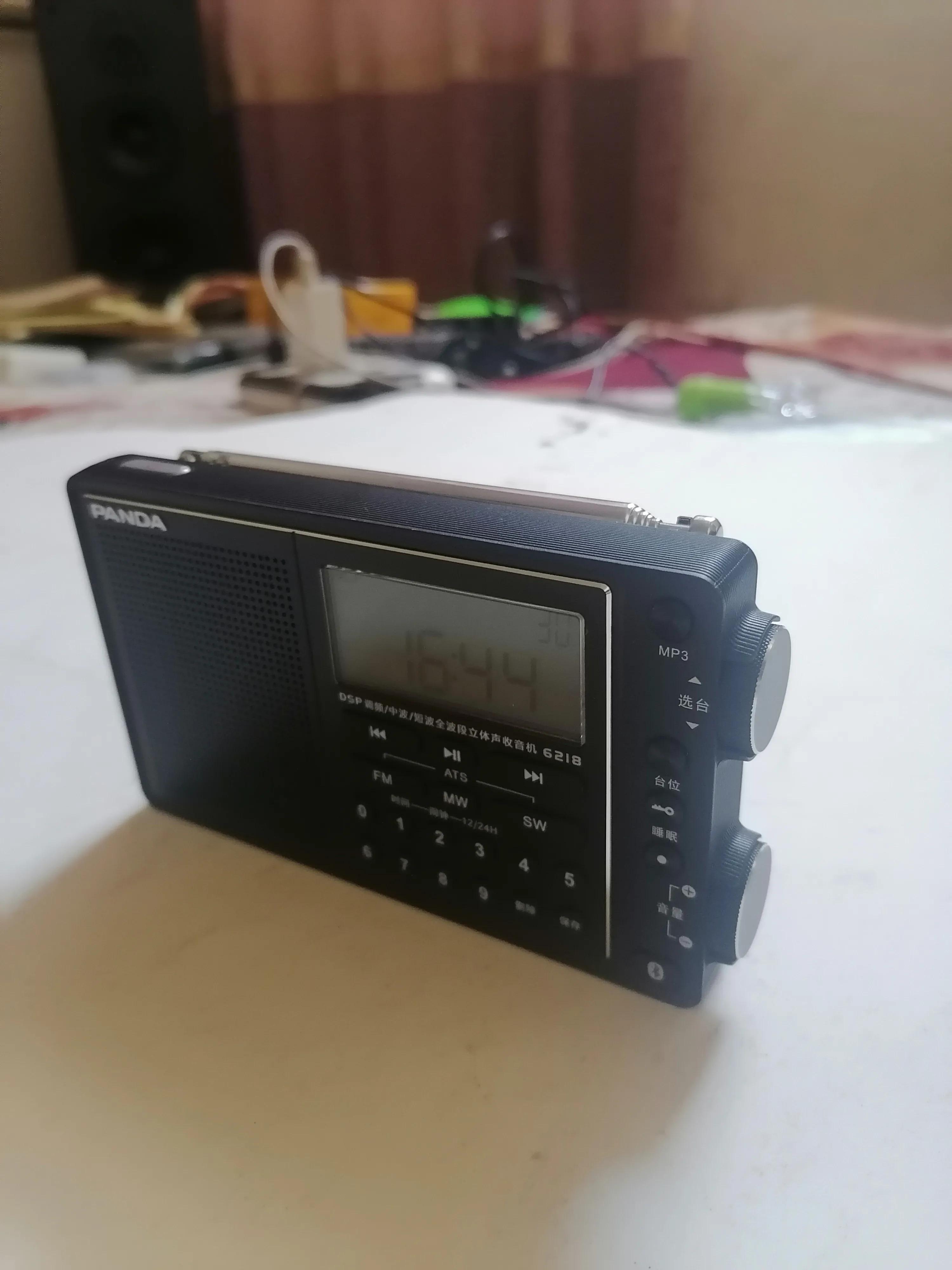 熊猫6218收音机有什么特点,熊猫6218全波段插卡蓝牙收音机