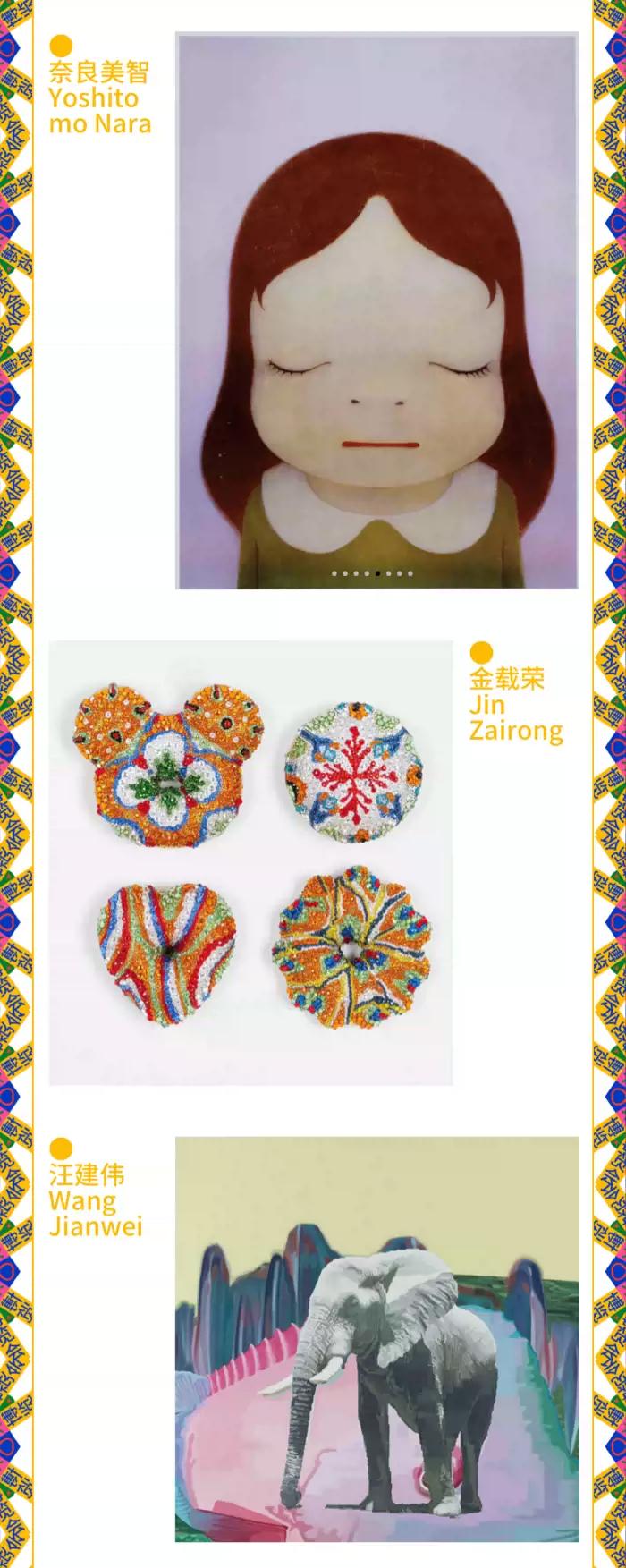 五一北京有哪些展览会可以参观,五一北京看展推荐