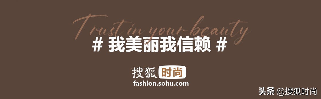 2020最好用彩妆单品推荐,2021年度最受欢迎的彩妆