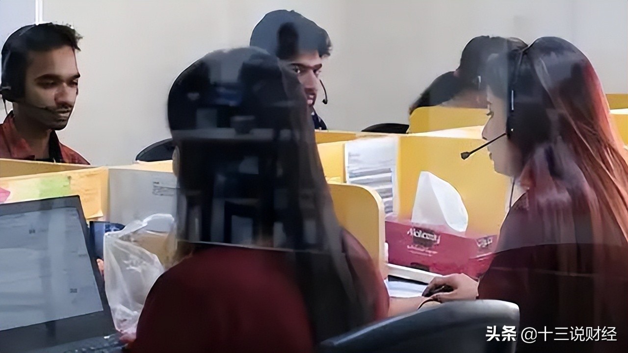 阿里前女高管,阿里女高管在沙特做物流