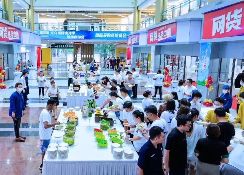 300名国际采购商涌入市场，义乌用“韧劲”强推“品牌出海”