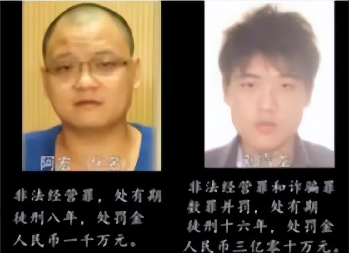 湖南一小伙发现彩票奥秘,小伙利用彩票获利80亿