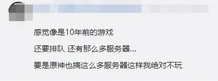 被国人嫌弃!吃老本上瘾的中国“小网站”,凭啥赚走老外36亿?