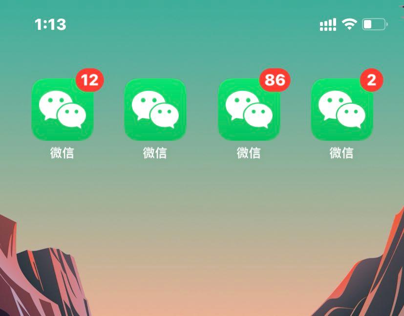 微信可以注册小号么,微信能注册抖音小号吗