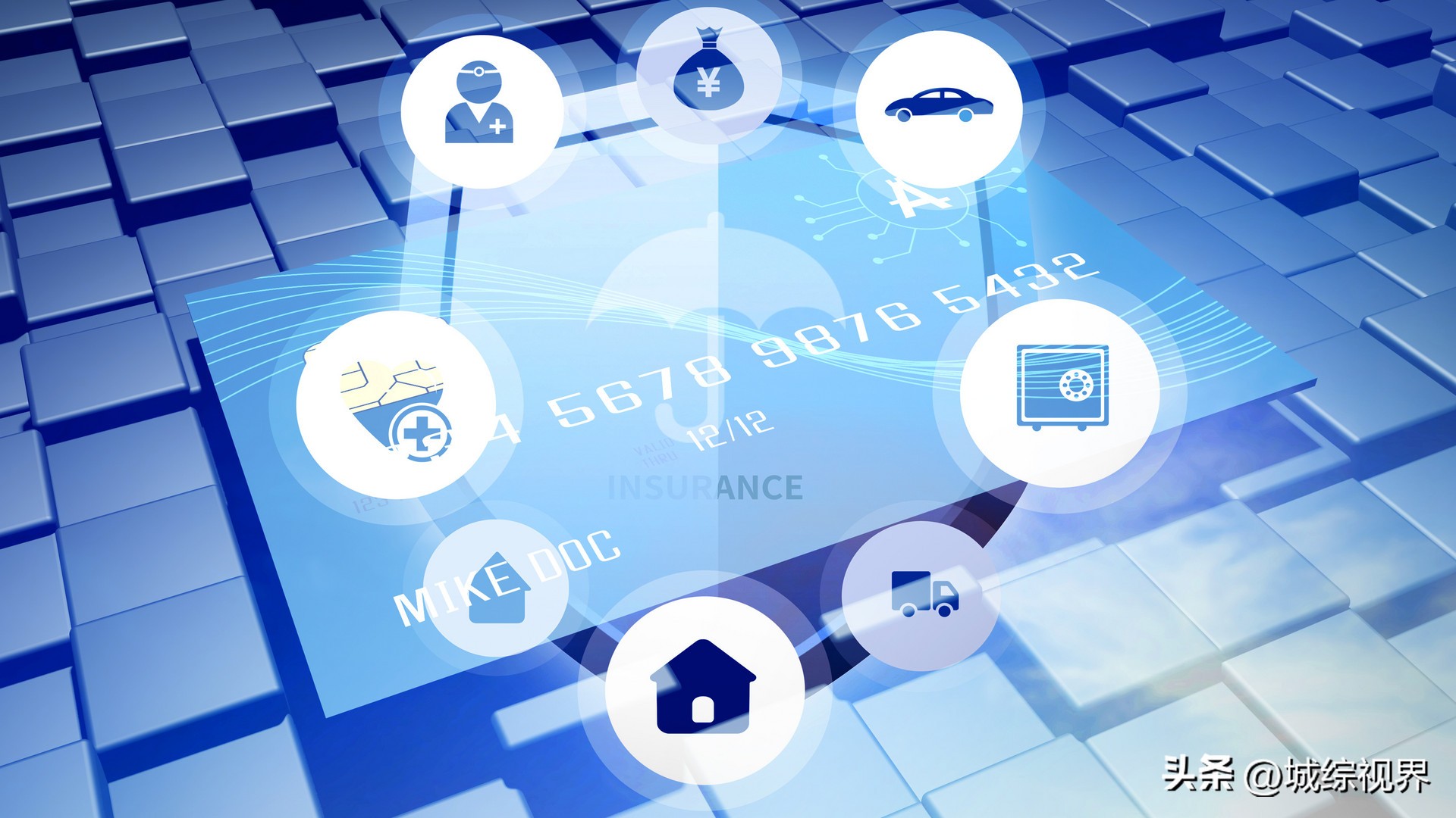 建设银行融资贷款怎么样,中国建设银行融资是什么东西