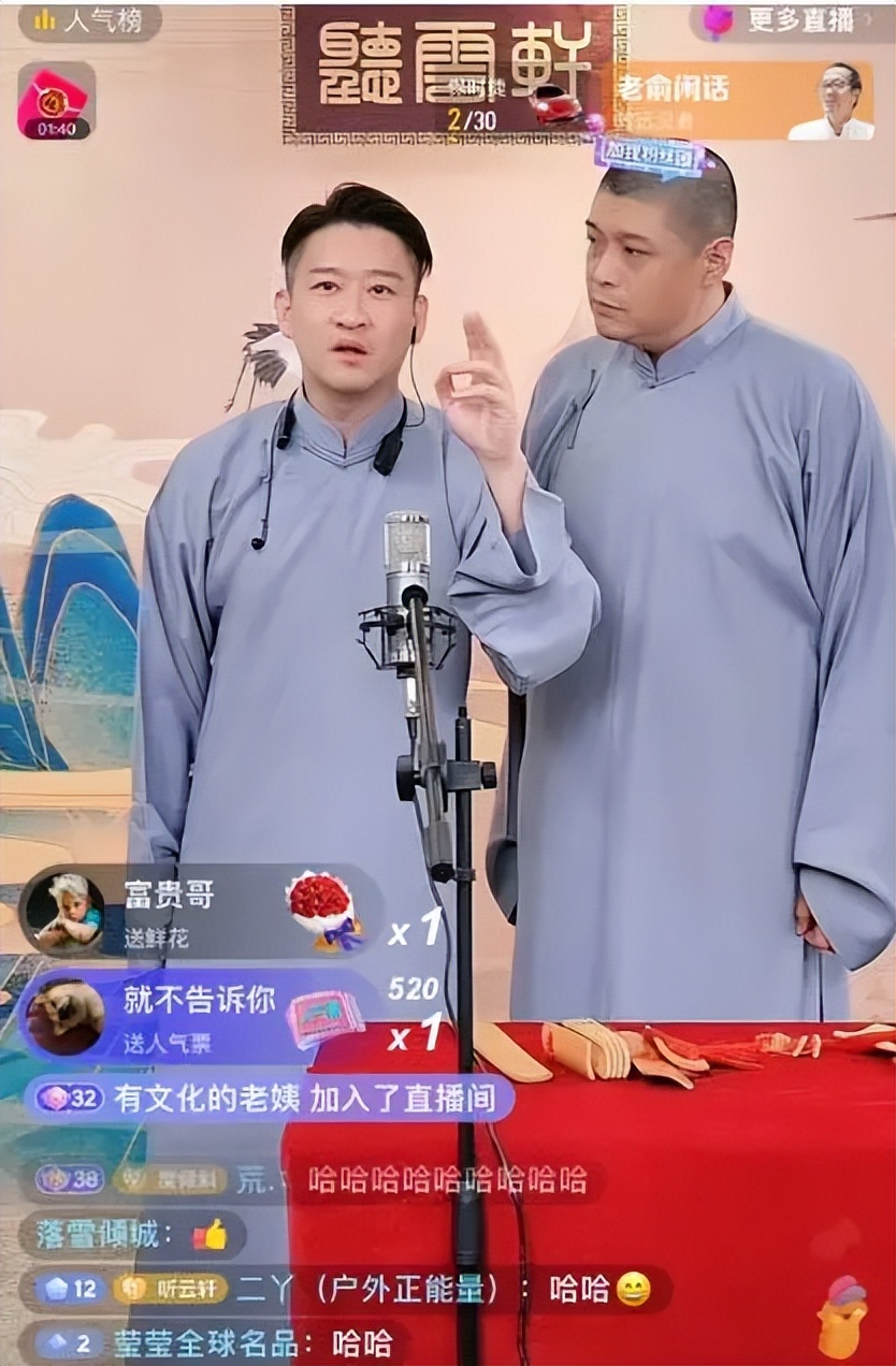 曹云金相声巅峰之作完整版,曹云金相声巅峰之作合集